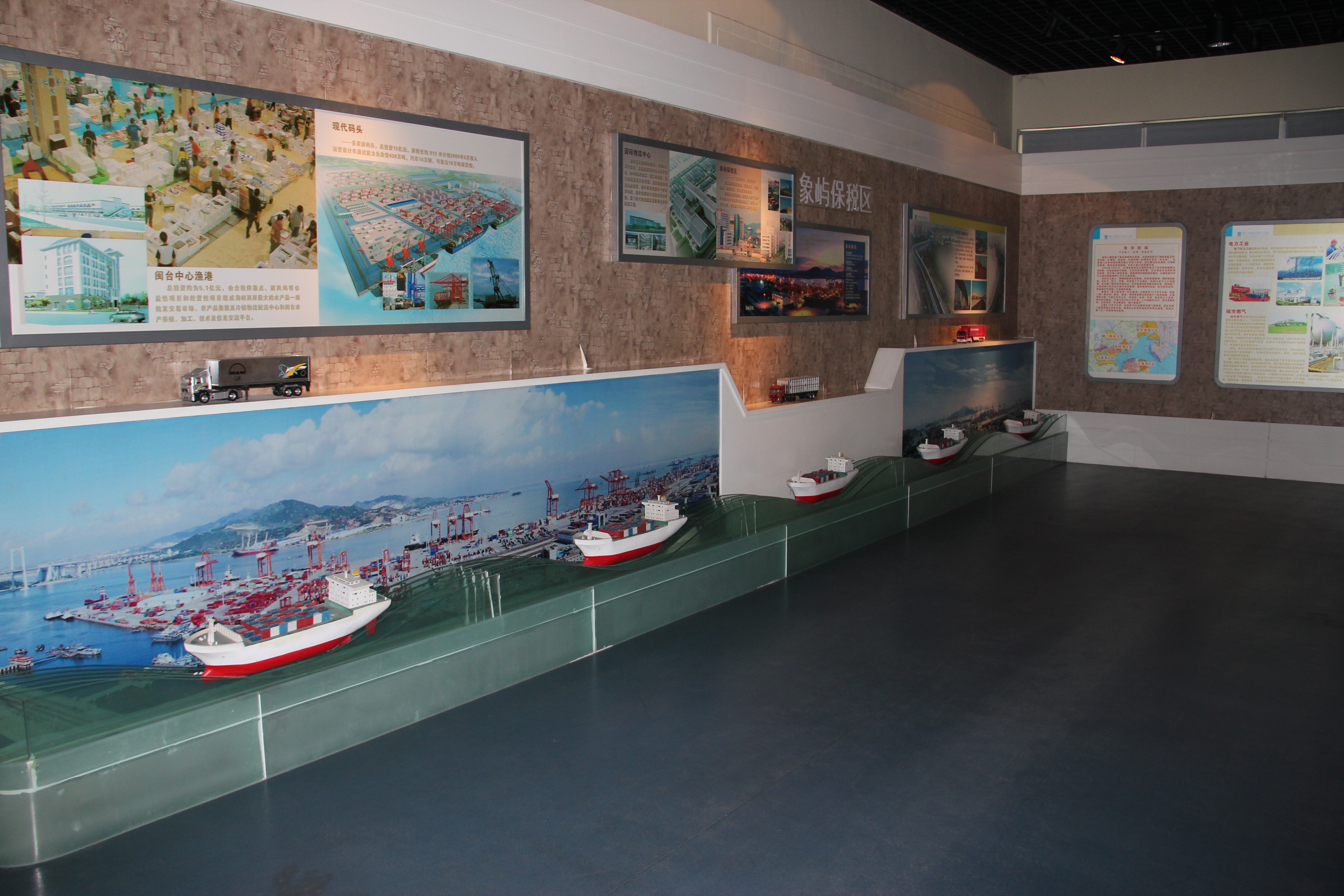 厦门经济特区纪念馆内部展陈.jpg