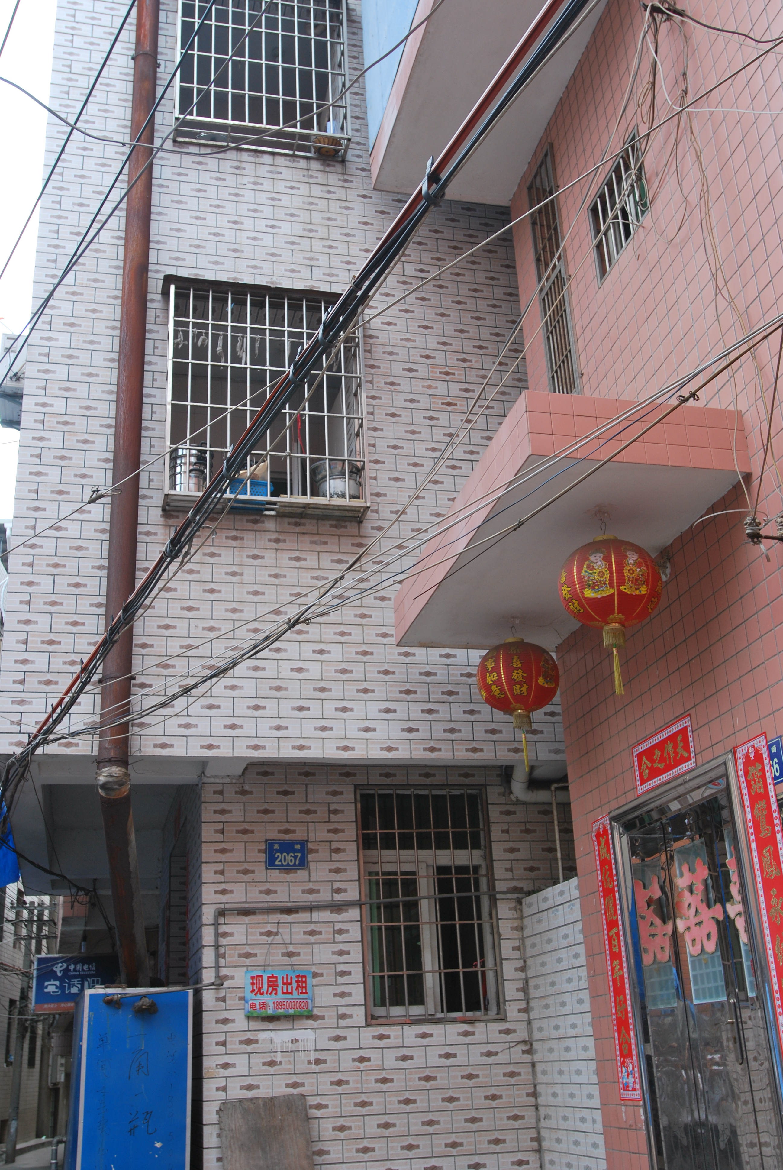 高崎地下交通站遗址上新建的民居.jpg