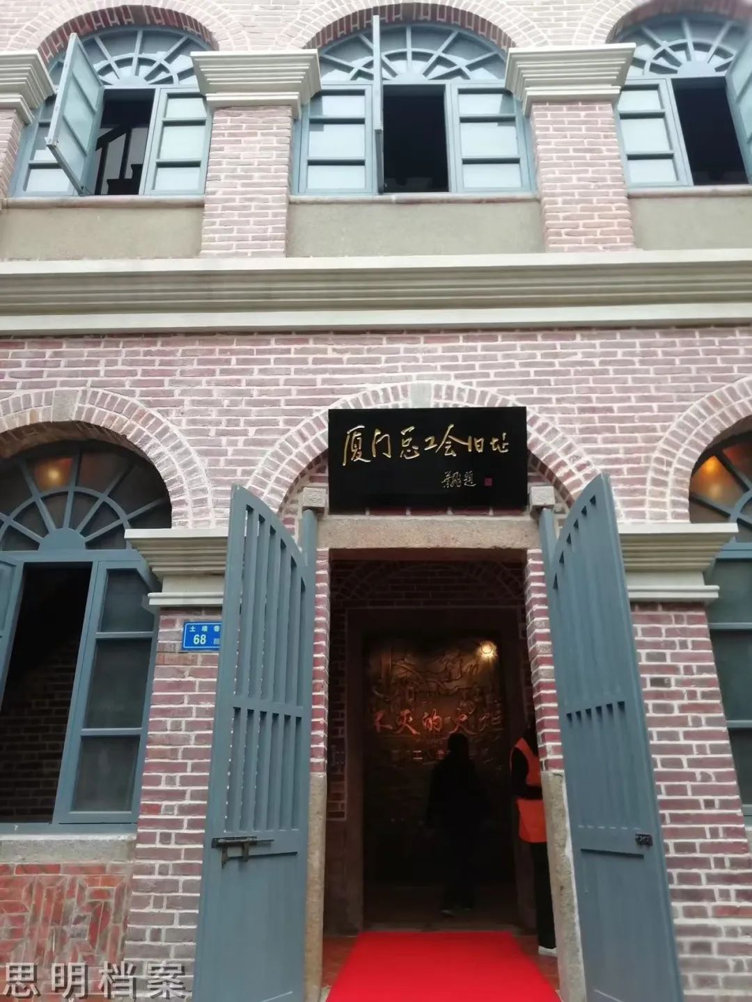 1735867194354789.jpg