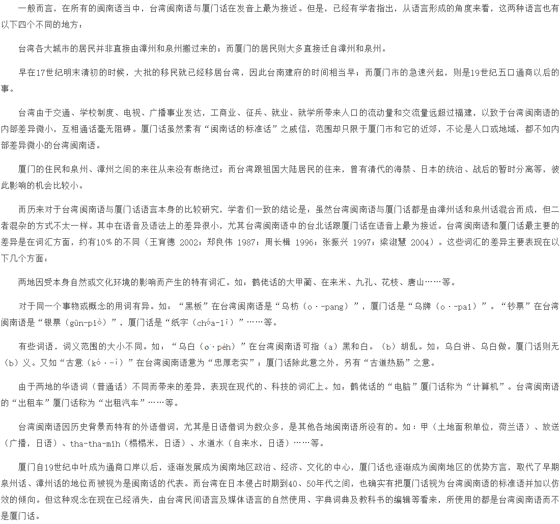 W020221216540661459971.png