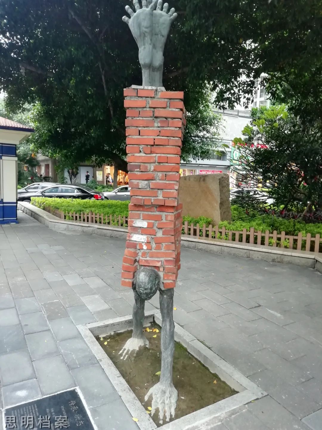 1736988593732688.jpg