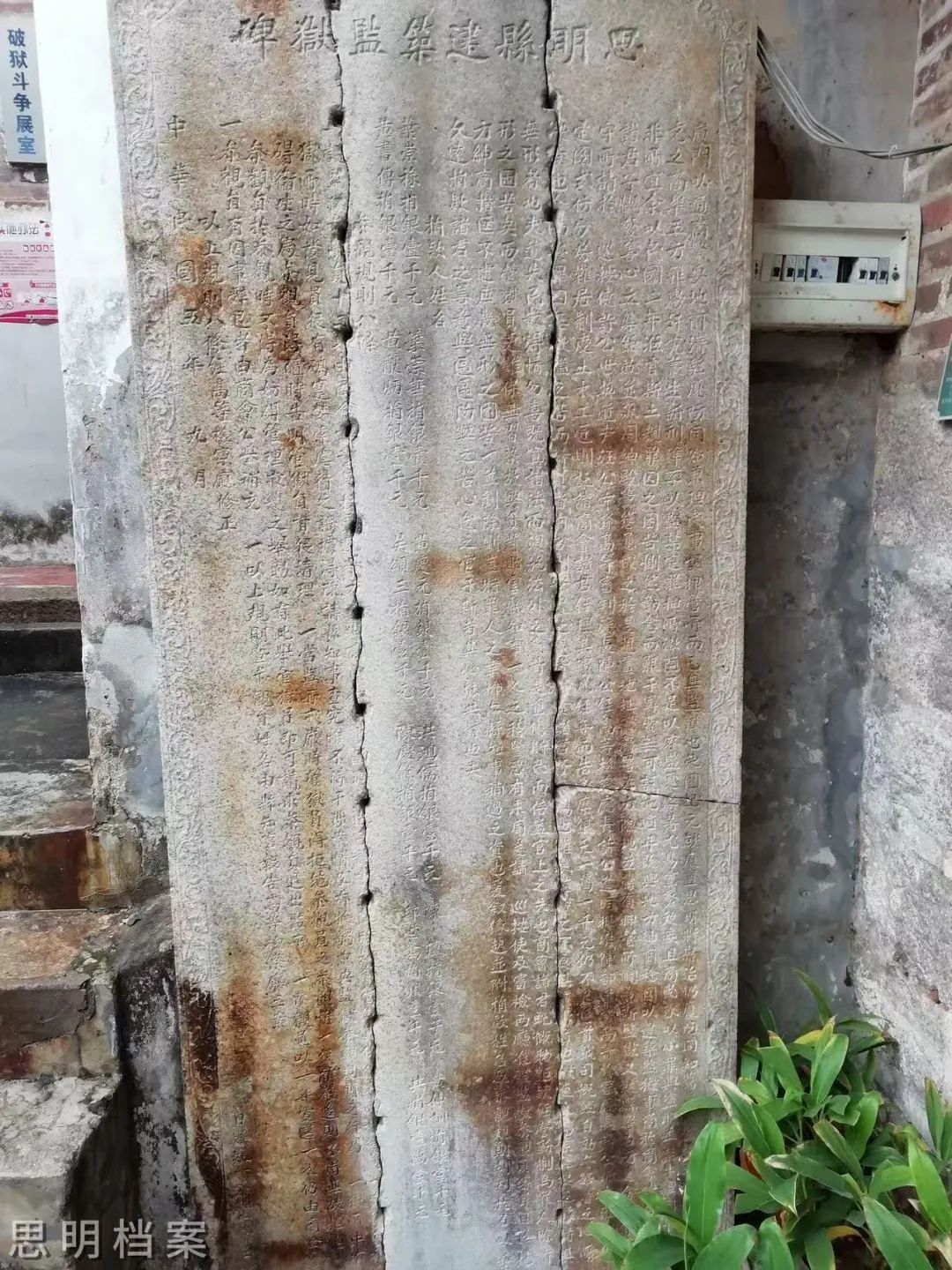 1738719573581871.jpg