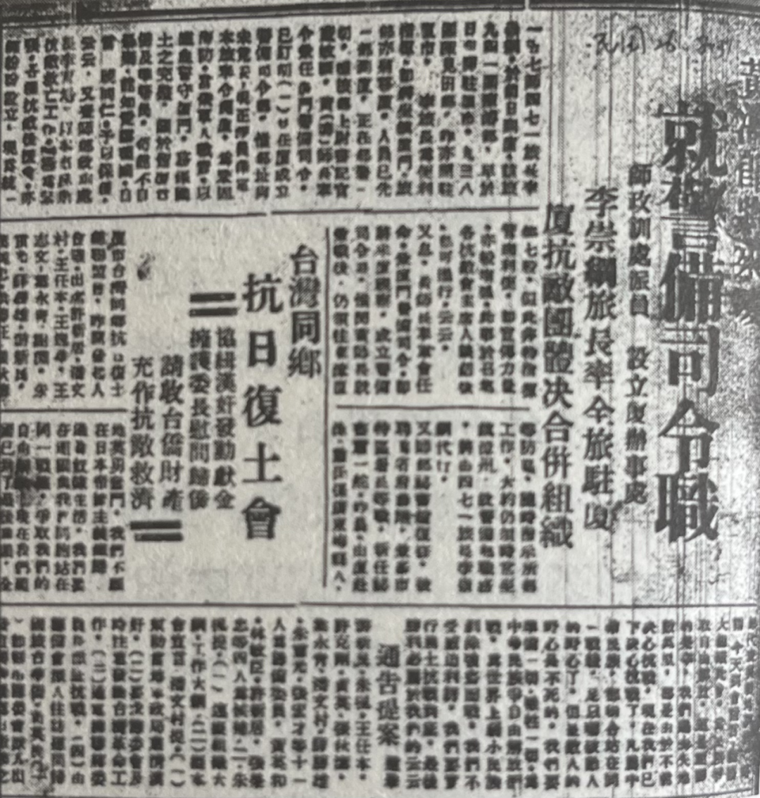 1754899803935235.png