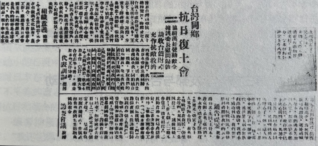 1756342988815549.png