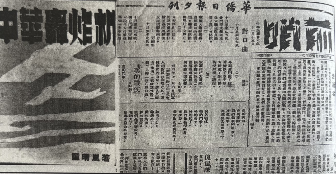 1757559177318774.png 111.png