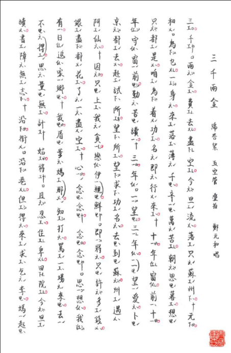 1760322927875669.png 222.png