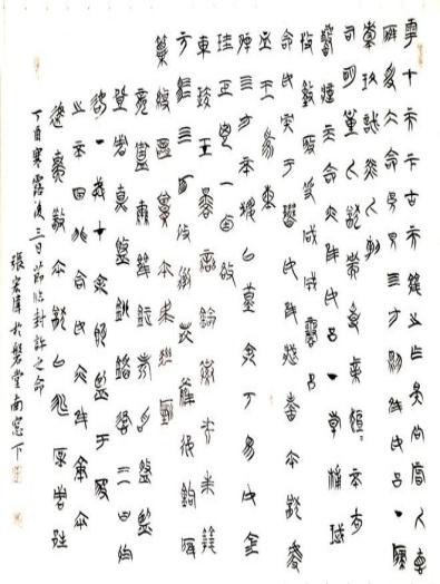 1760927846390708.png 333.png