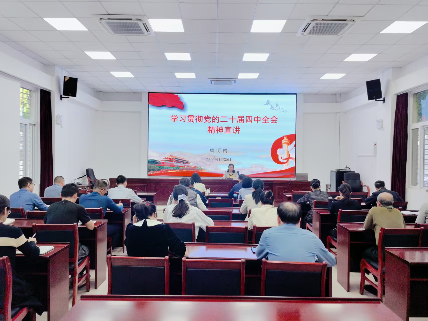 1764120124373946.jpg 微信图片_20251126091126_2_51.jpg