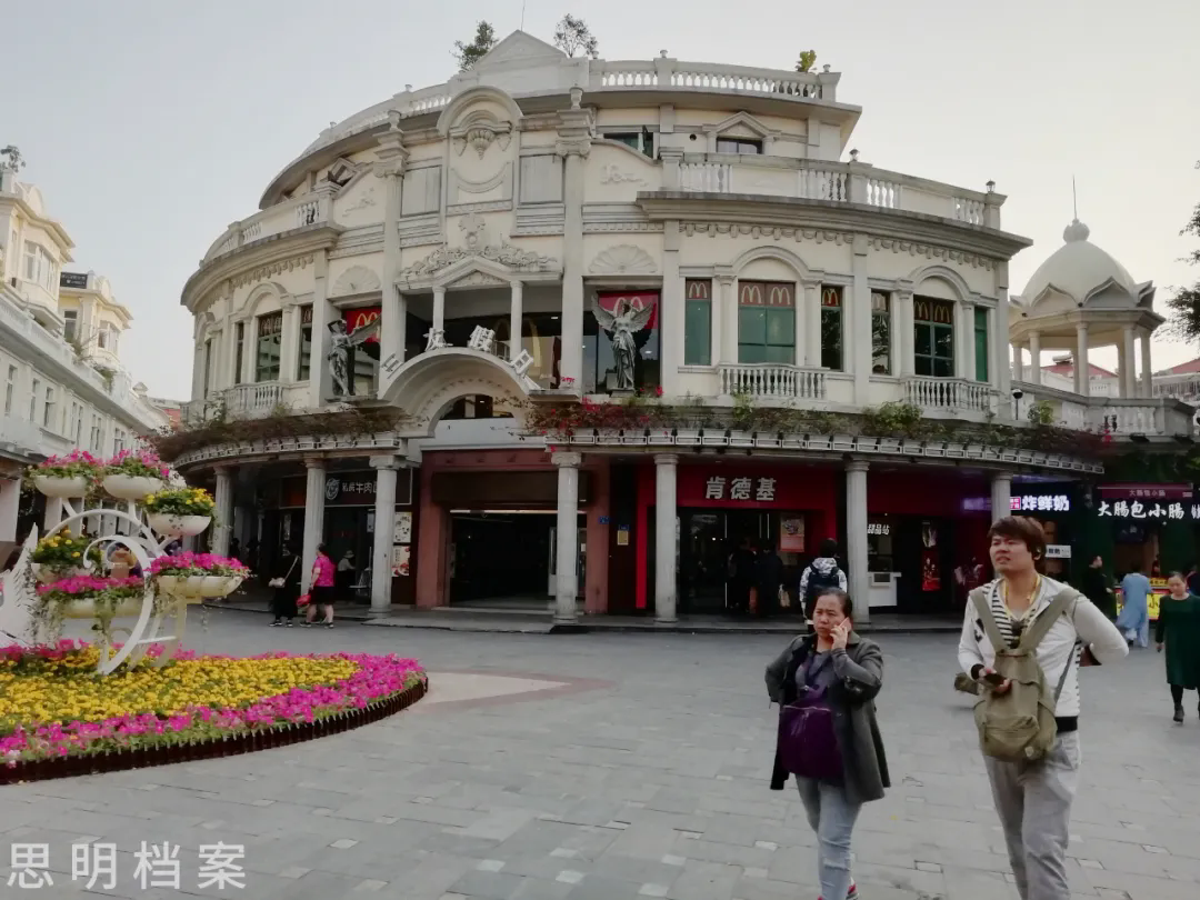 1764727024959812.png 1764727024959812.png